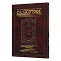 Schottenstein Travel Ed Talmud - English [33D] - Sotah D (42a-49b)
