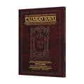 Schottenstein Travel Ed Talmud - English [36A] - Kiddushin 1A (2-22b) — book cover