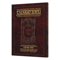 Schottenstein Travel Ed Talmud - English [45B] - Bava Basra 2B (87a-116b)