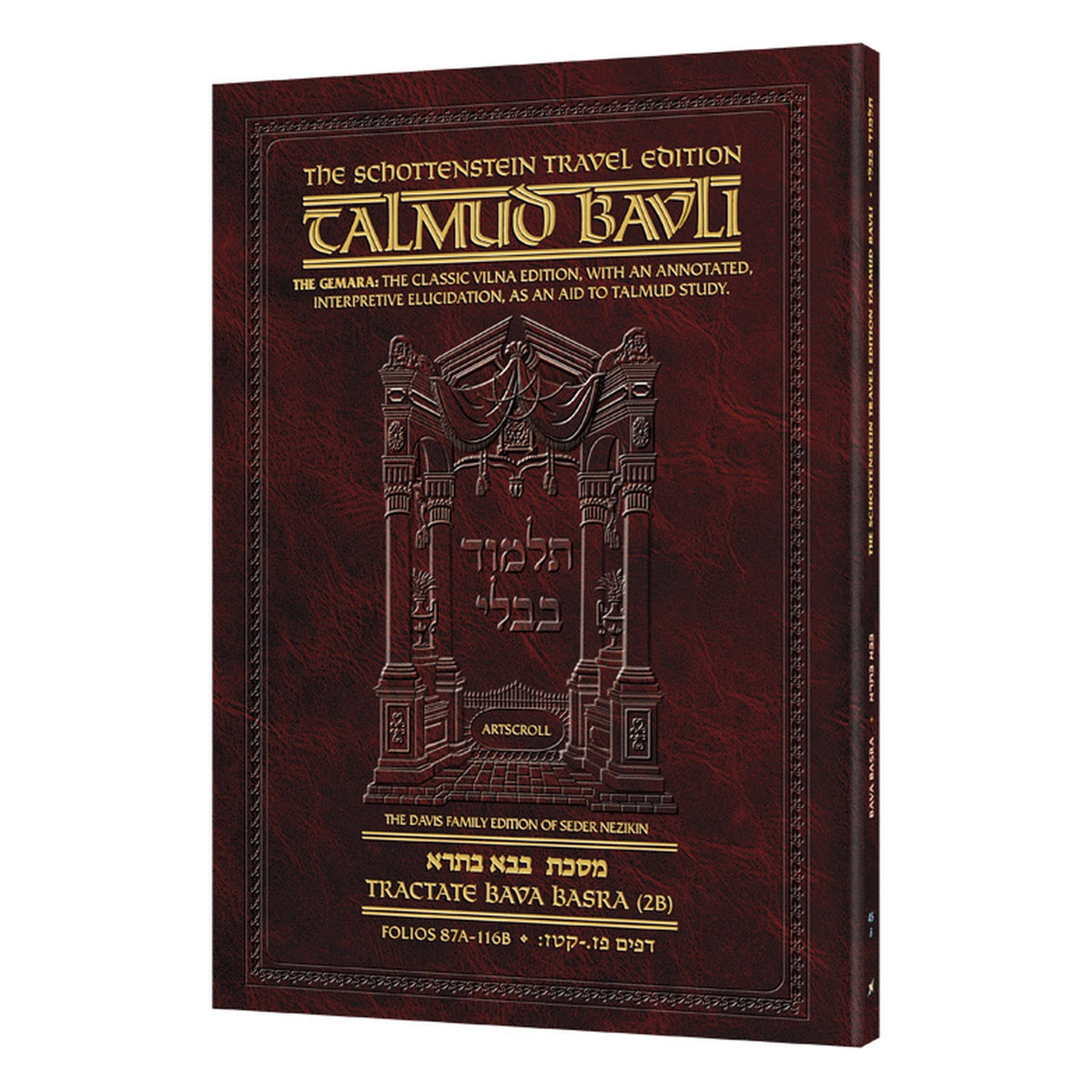 Schottenstein Travel Ed Talmud - English [45B] - Bava Basra 2B (87a-116b)