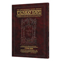 Schottenstein Travel Ed Talmud - English [48B] - Sanhedrin 2B (65a-84a)