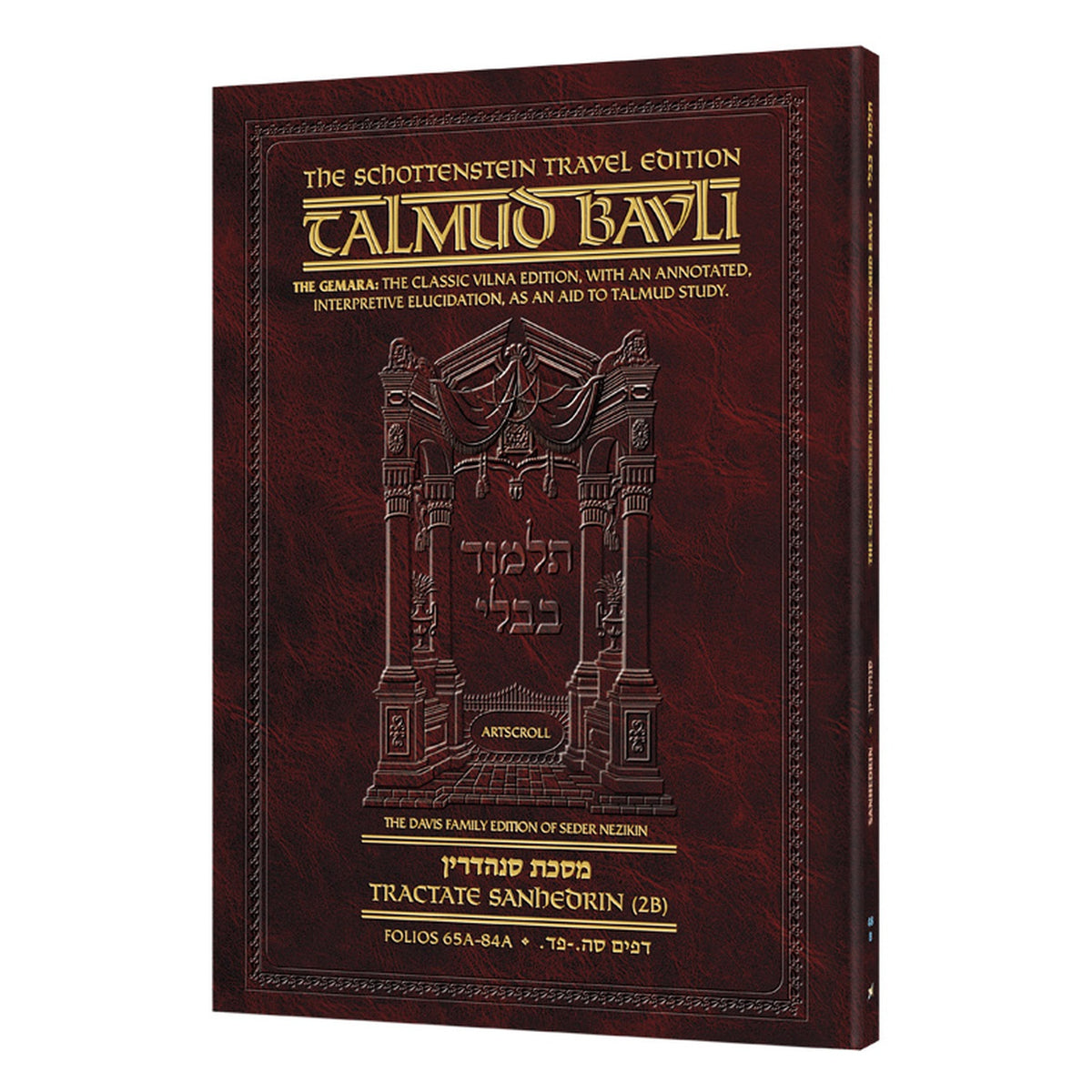 Schottenstein Travel Ed Talmud - English [48B] - Sanhedrin 2B (65a-84a)
