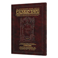 Schottenstein Travel Ed Talmud - English [49B] - Sanhedrin 3B (99a-113b)