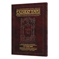 Schottenstein Travel Ed Talmud - English [52A] - Avodah Zarah 1A (2a-22a)