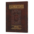 Schottenstein Travel Ed Talmud - English [56B] - Zevachim 2B (58a-83a)