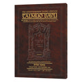 Schottenstein Travel Ed Talmud - English [57B] - Zevachim 3B (103a-120b)