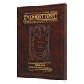 Schottenstein Travel Ed Talmud - English [60A] - Menachos 3A (72b - 94a)