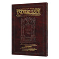 Schottenstein Travel Ed Talmud - English [61A] - Chullin 1A (2a - 26b)