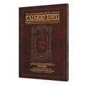 Schottenstein Travel Ed Talmud - English [63A] - Chullin 3A (68a - 83b)