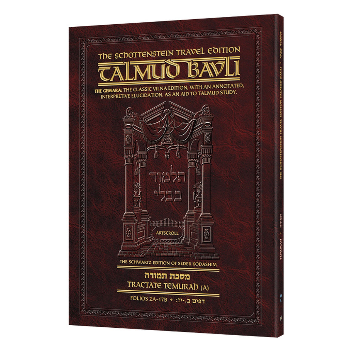 Schottenstein Travel Ed Talmud - English [68A] - Temurah A (2a - 17b)