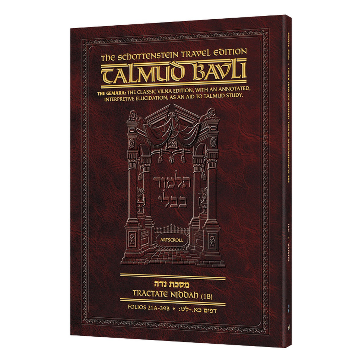 Schottenstein Travel Ed Talmud - English [71B] - Niddah 1B (21a - 39b)