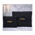Tallit and tefillin cover, black vinyl with puffed-up gold letters.