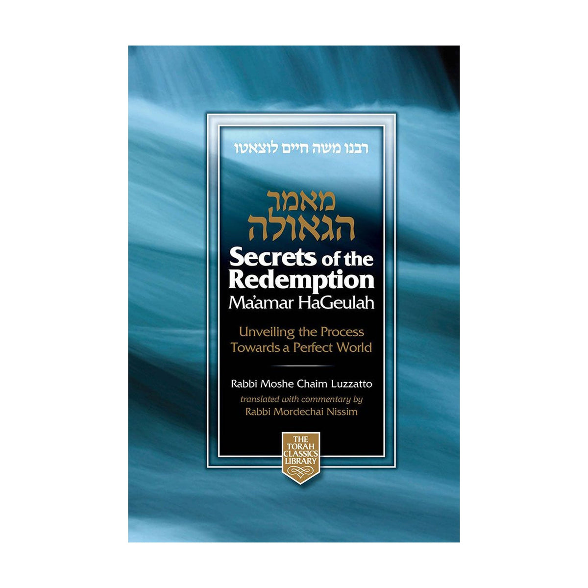 Secrets of the Redemption, New Edition book cover