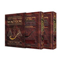 Interlinear 2-Vol Rosh Hashanah and Yom Kippur Machzor Set, Sefard, Full Size