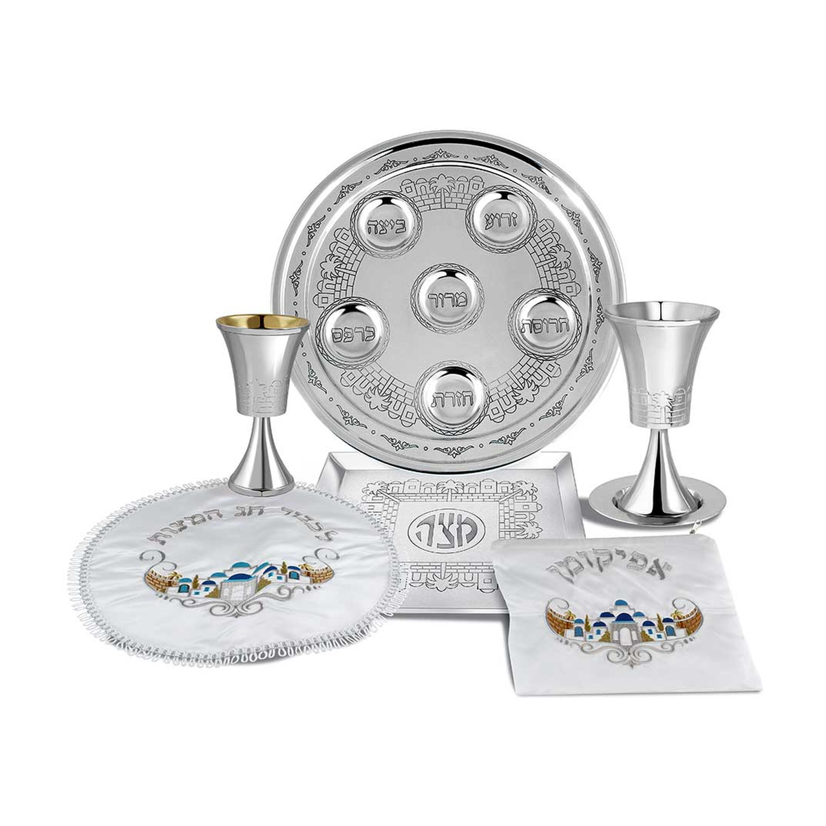 Elegent 6 Piece Passover Set - Jerusalem Design