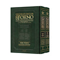 Sforno on Chumash - 2 volume set book cover