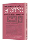Sforno on Pirkei Avos