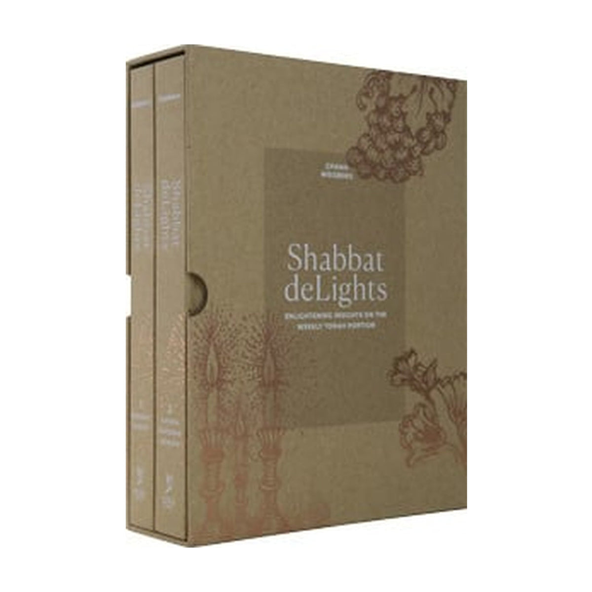 Shabbat deLights, 2-Volume Set