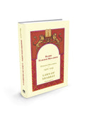 Peninei Halakha - Laws of Shabbat - Volume 1