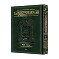 Shabbos vol. 3 [YERUSHALMI] Schottenstein Ed — book cover