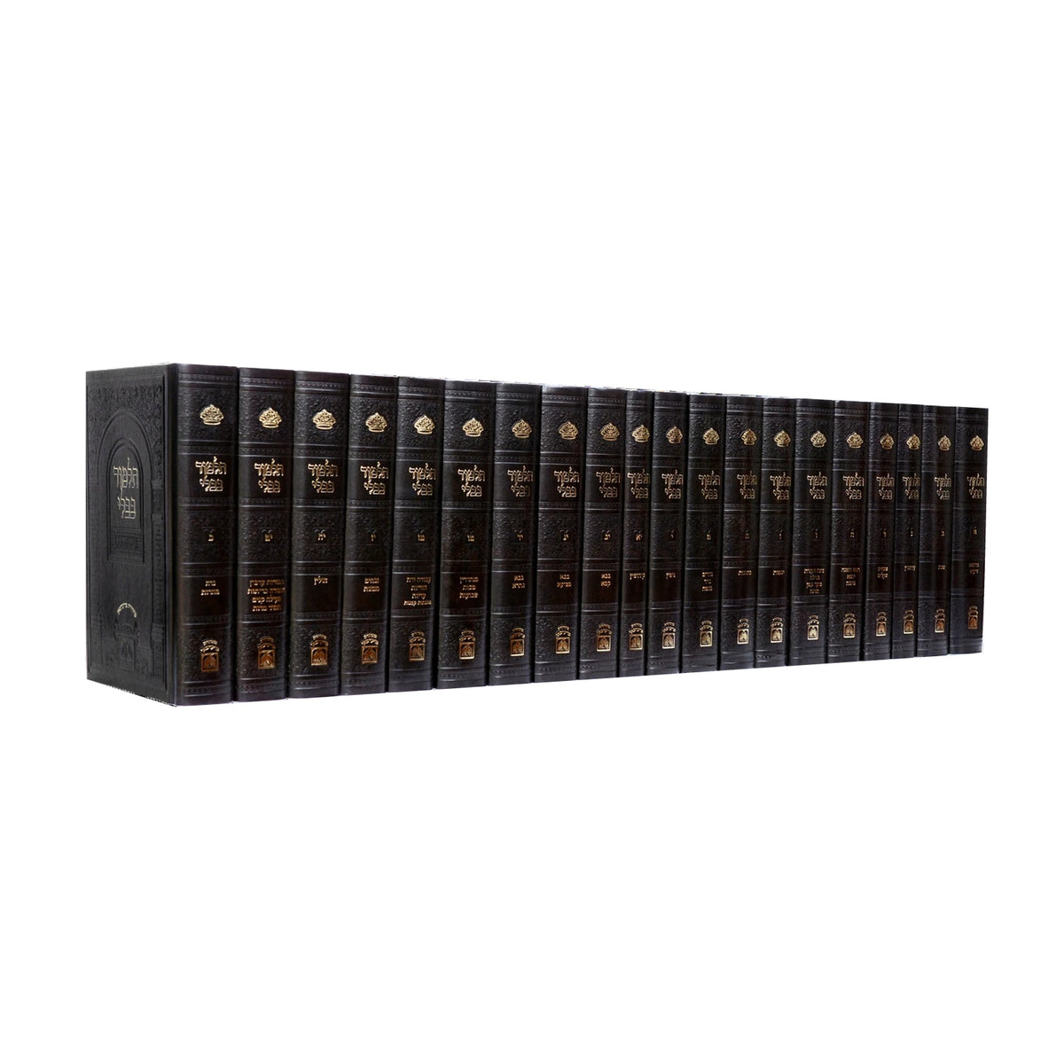 Shas ''Peninim'', 20-Volume Set on white background