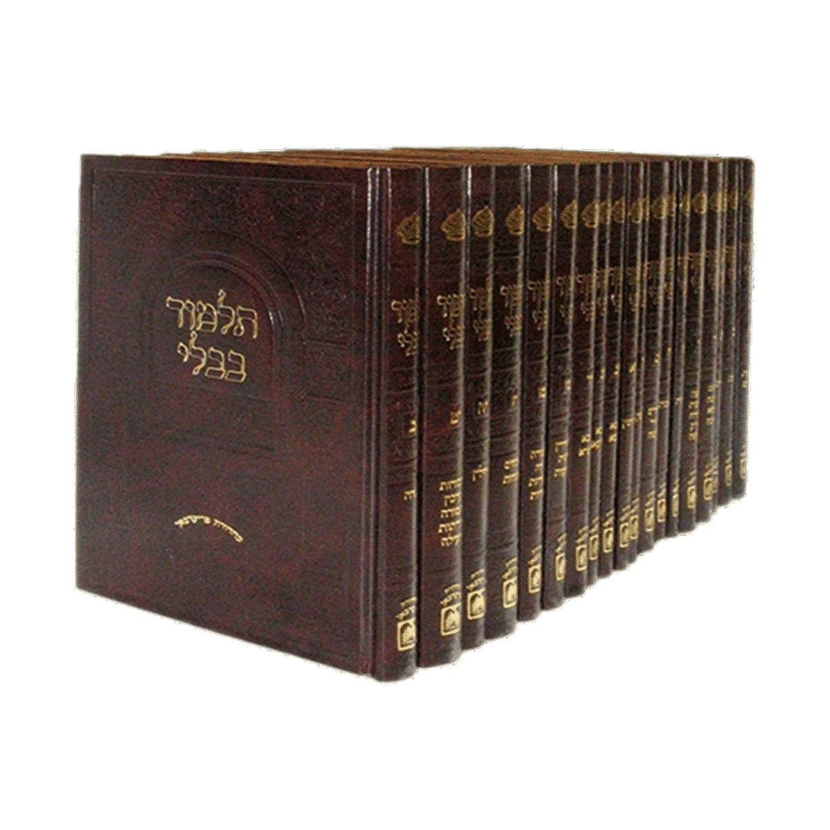 Shas ''Talmudo B'Yado'', 20-Volumes on white background