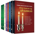 Laws of Shabbos Slipcase Set, 7-Volumes
