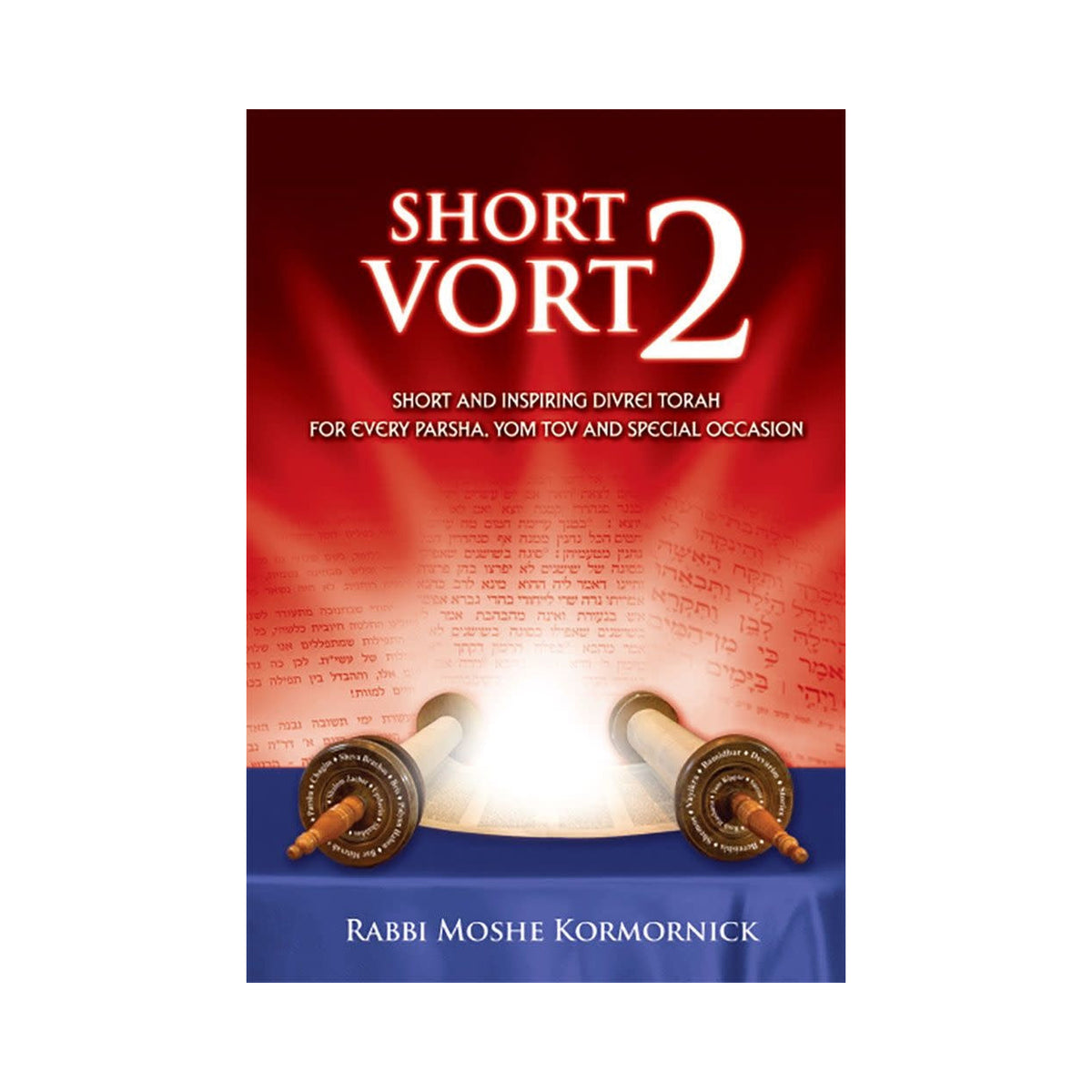 Short Vort, volume 2 book cover