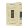 The Koren NCSY Siddur, Ashkenaz, Hebrew/English