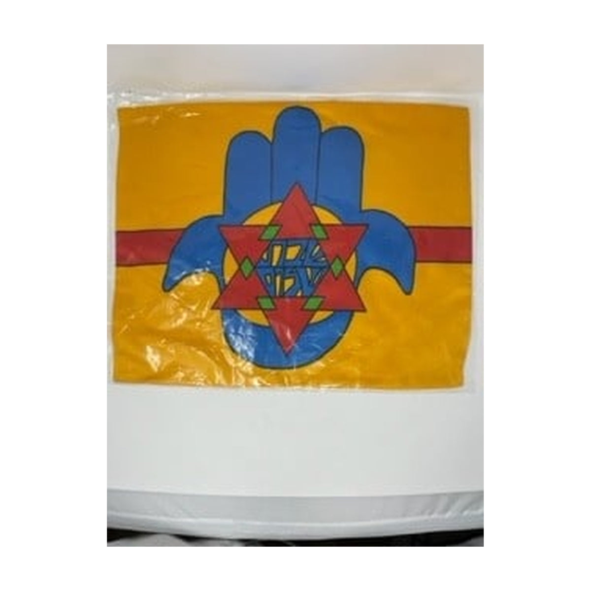 Silk Challah Cover (Orange)