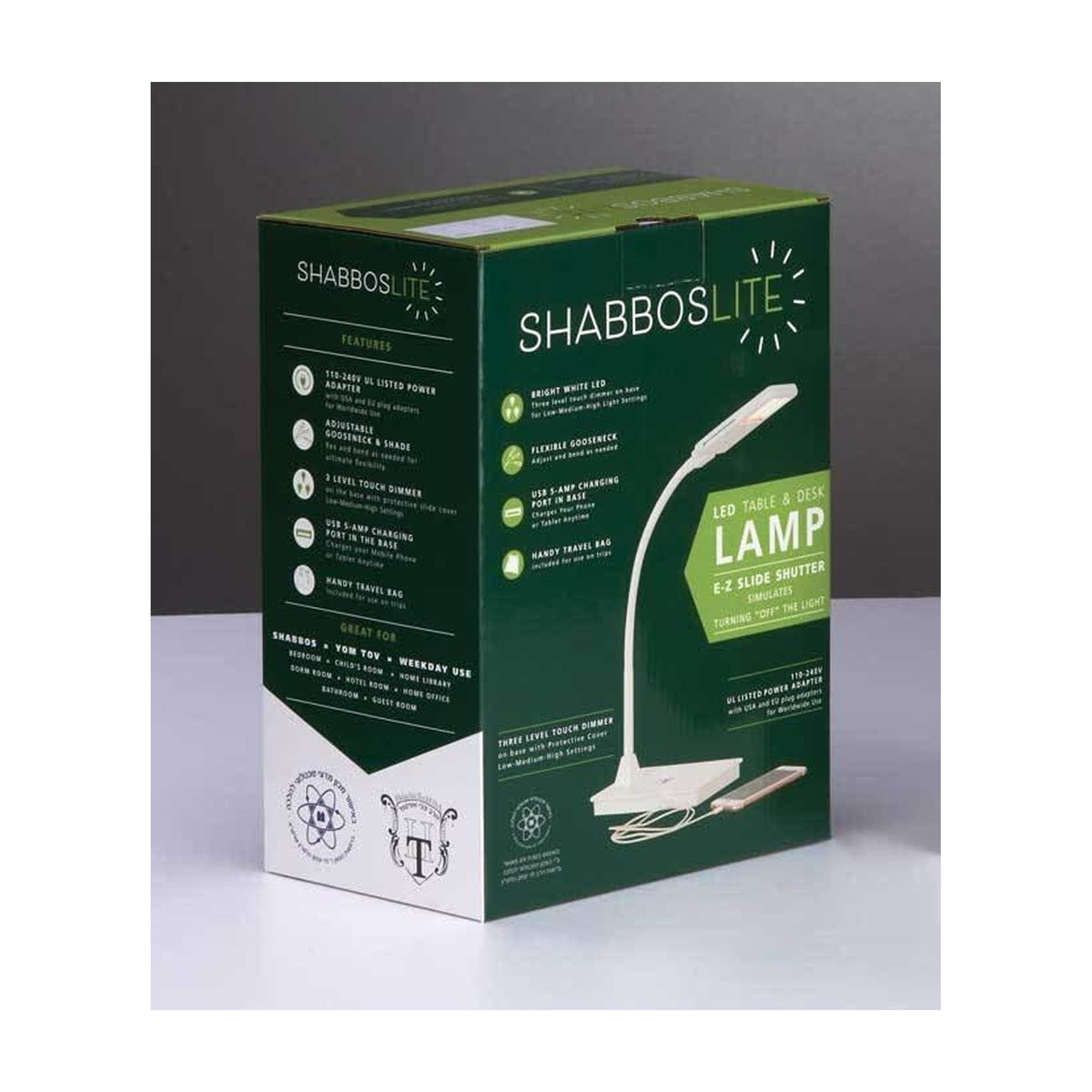 ShabbosLite