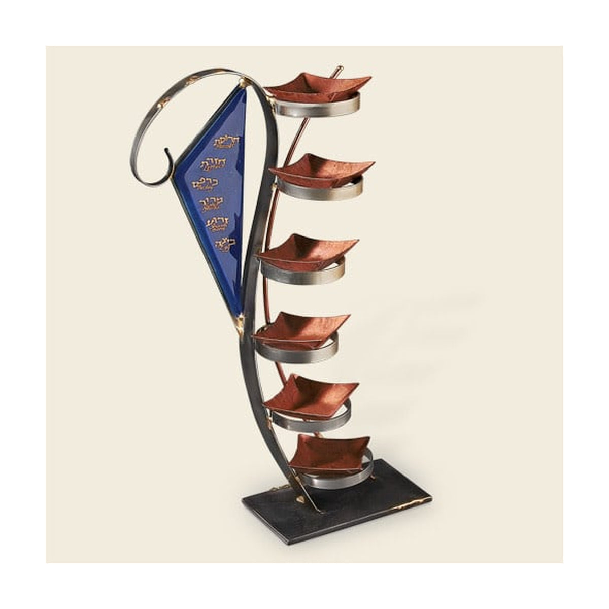 Seder Plate, Vertical