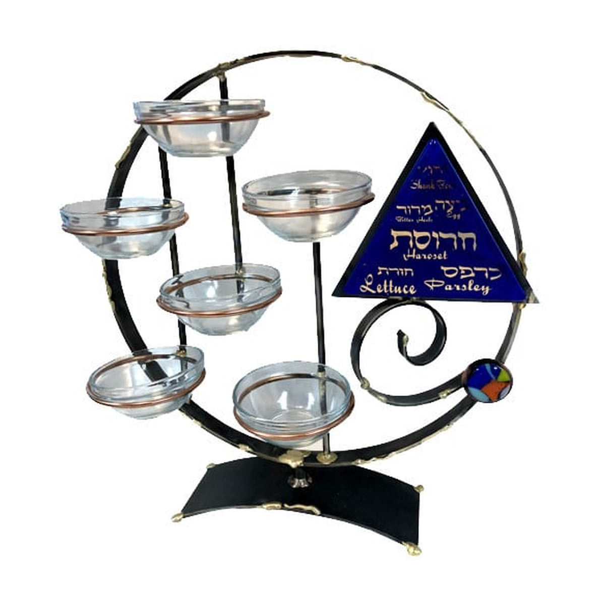 Seder Plate, 3D