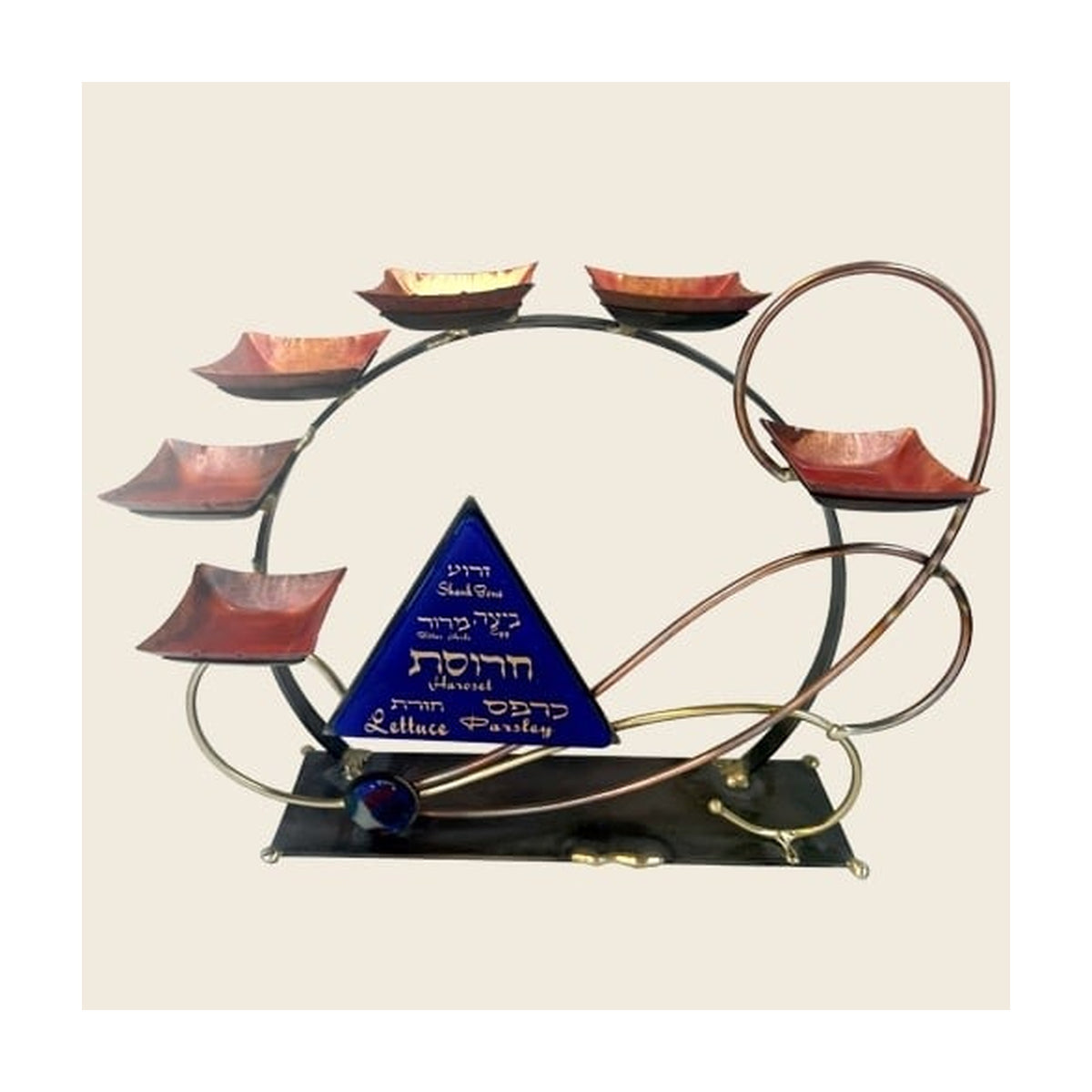 Seder Plated, Mixed Metal with Fused Glass