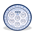 Melamine Seder Plate, Rennaisance Design
