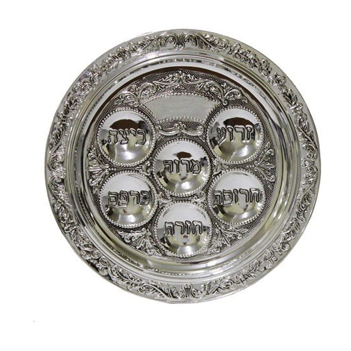 Seder Plate, Silver Plated