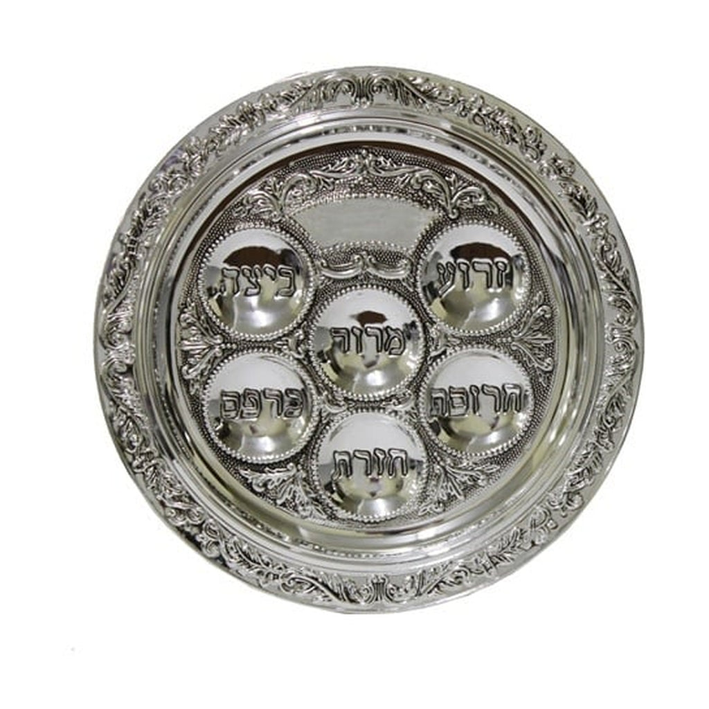 Seder Plate, Silver Plated