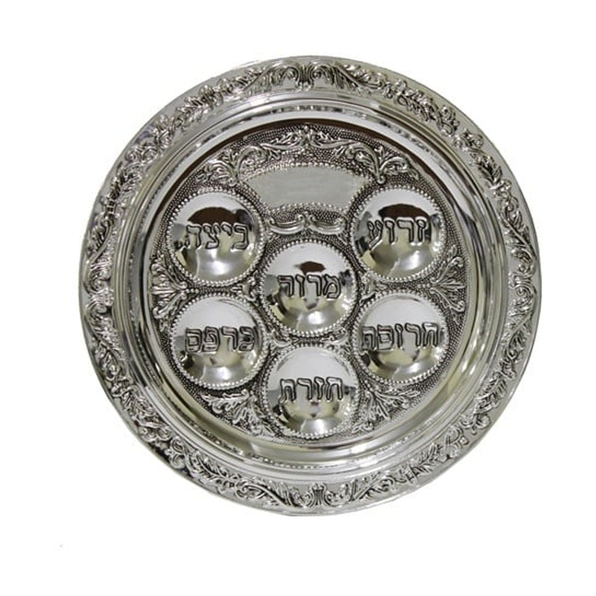 Seder Plate, Silver Plated