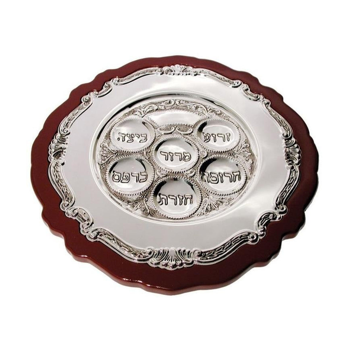 Seder Plate, Wood with Silver Effect