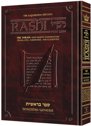 Sapirstein Edition Chumash with Rashi, Student Size - Bereshit