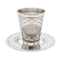 Kiddush Cup Set, Stainless Steel