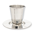 Stainless Steel Kiddush Cup Set