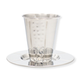 Stainless Steel Kiddush Cup Set
