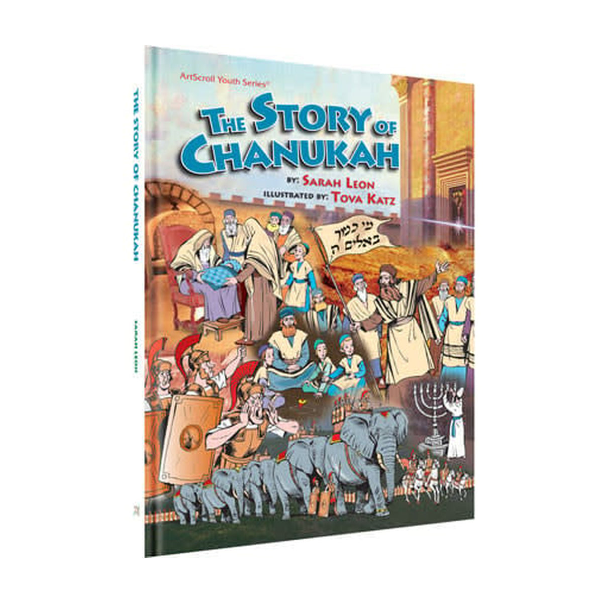 The Story of Chanukah