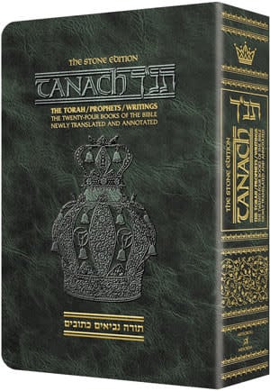 Stone Tanach, Pocket Size Paperback, Green