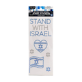 'Stand with Israel'' Jewel Stickers, 2 Sheets
