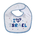 'I Love Israel'' Embroidered Bib