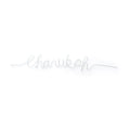 Chanukah Swirl Straw