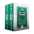 Strive for Truth, Compact ed. 2 vols. two-volume book set