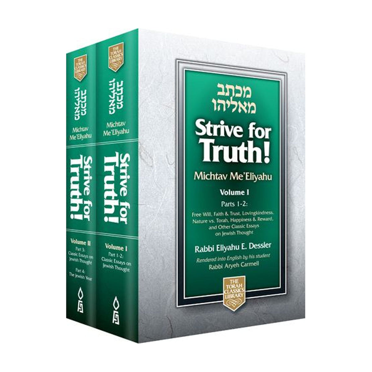 Strive for Truth, Regular, 2 vol. set book cover